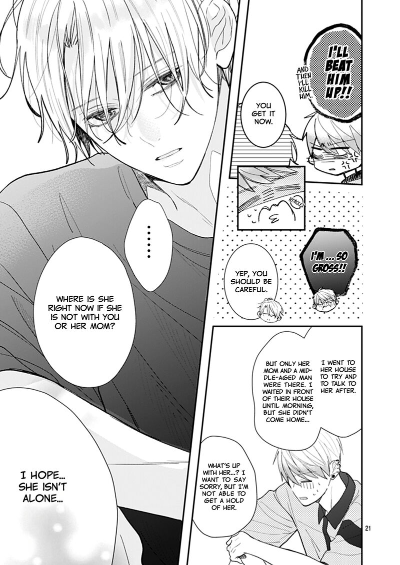 Yojouhan No Ibara Hime Chapter 18 Page 22
