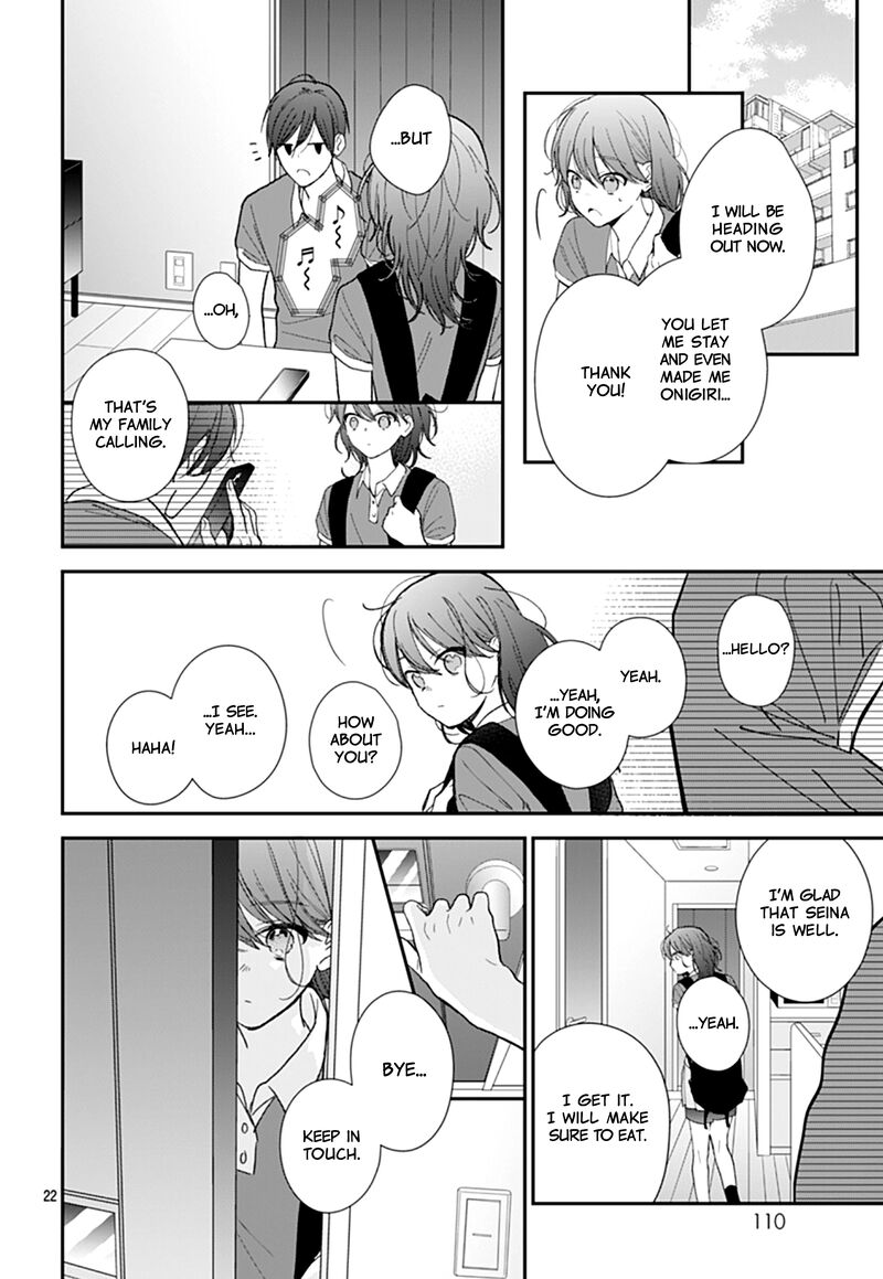 Yojouhan No Ibara Hime Chapter 18 Page 23