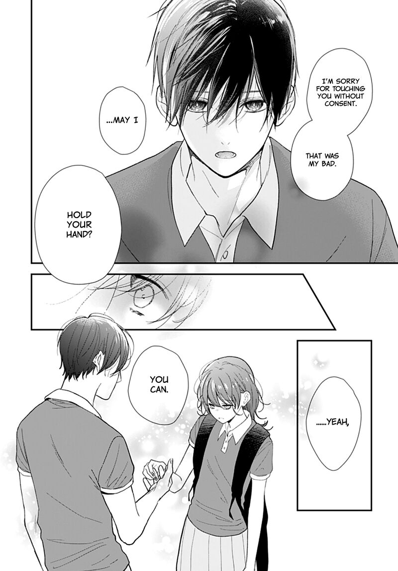 Yojouhan No Ibara Hime Chapter 18 Page 9