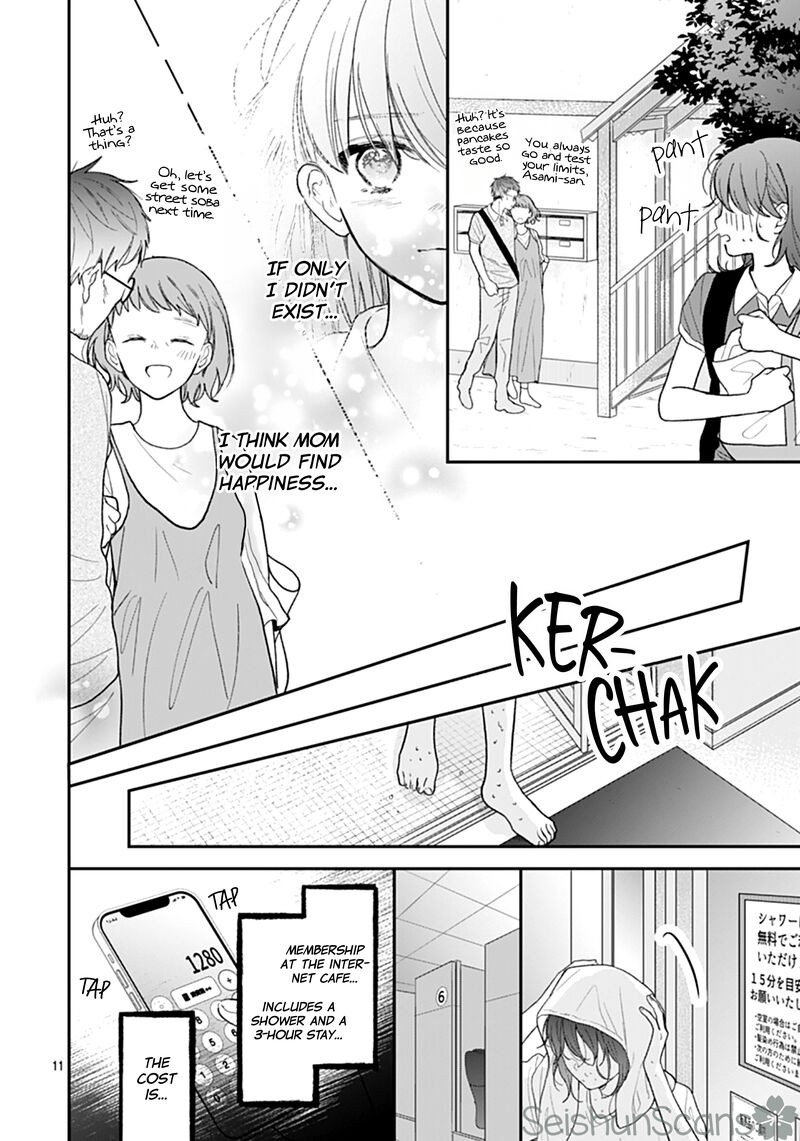 Yojouhan No Ibara Hime Chapter 19 Page 11