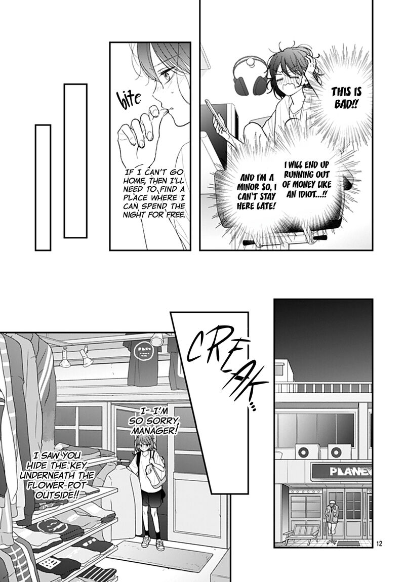 Yojouhan No Ibara Hime Chapter 19 Page 12
