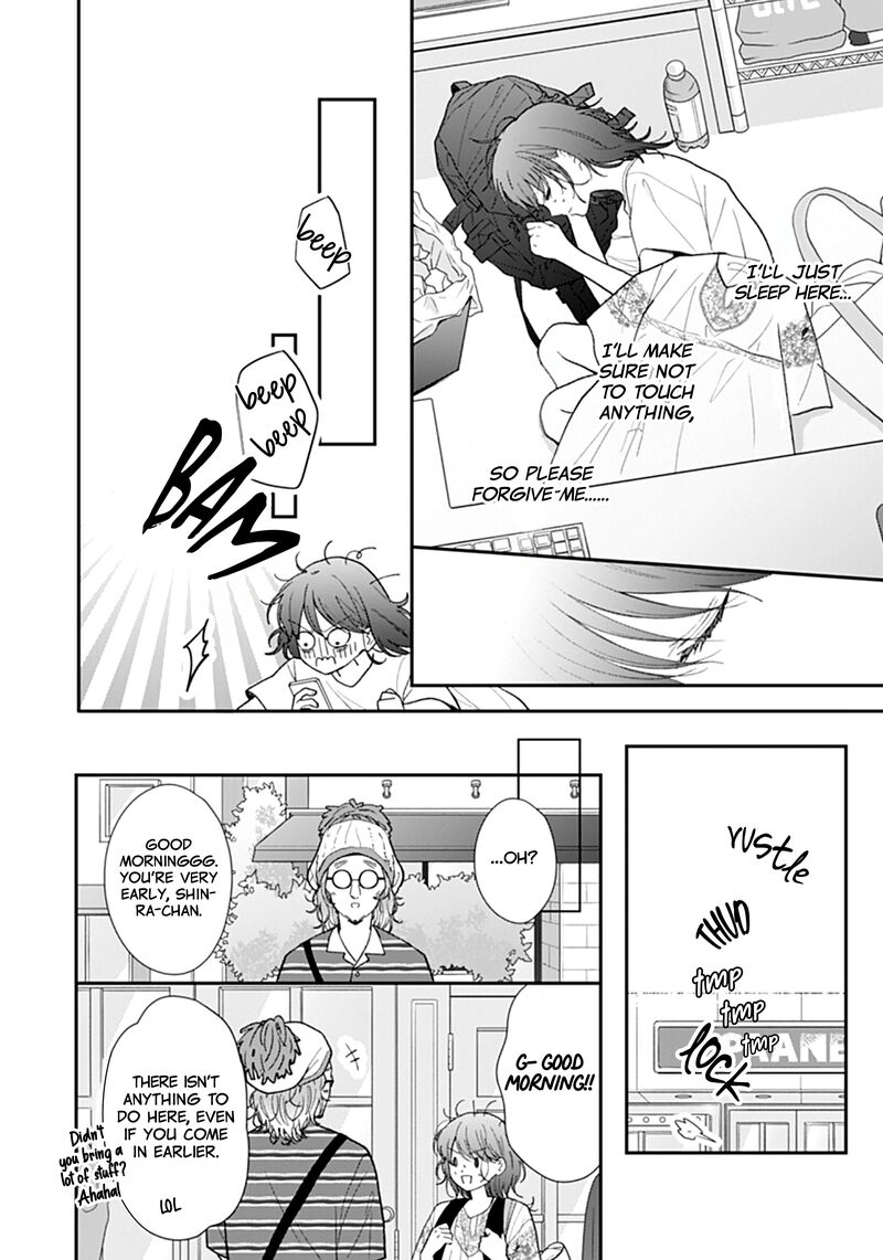 Yojouhan No Ibara Hime Chapter 19 Page 13