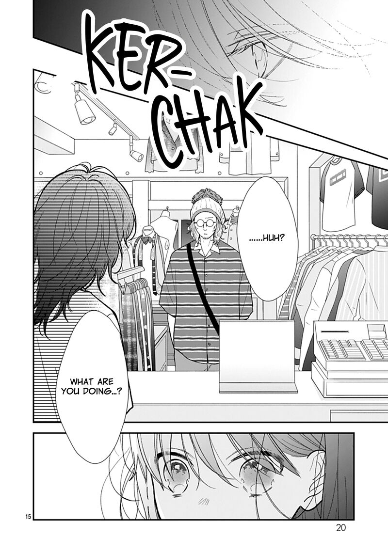 Yojouhan No Ibara Hime Chapter 19 Page 15