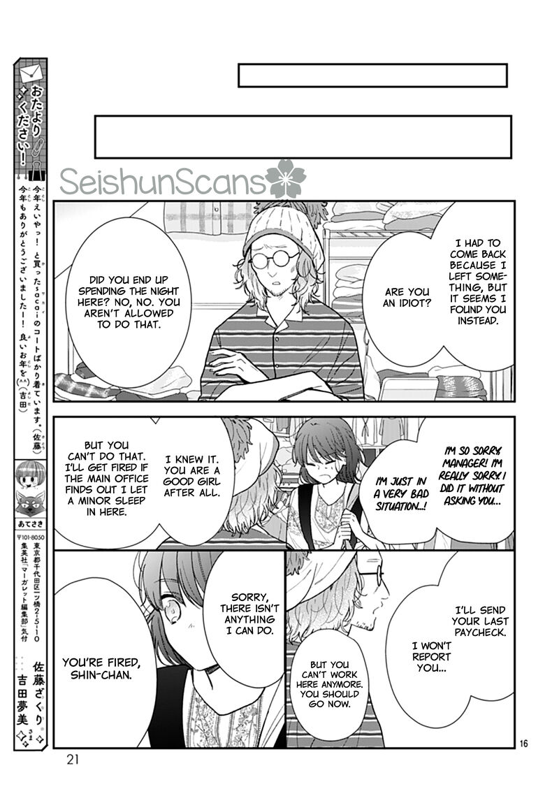 Yojouhan No Ibara Hime Chapter 19 Page 16