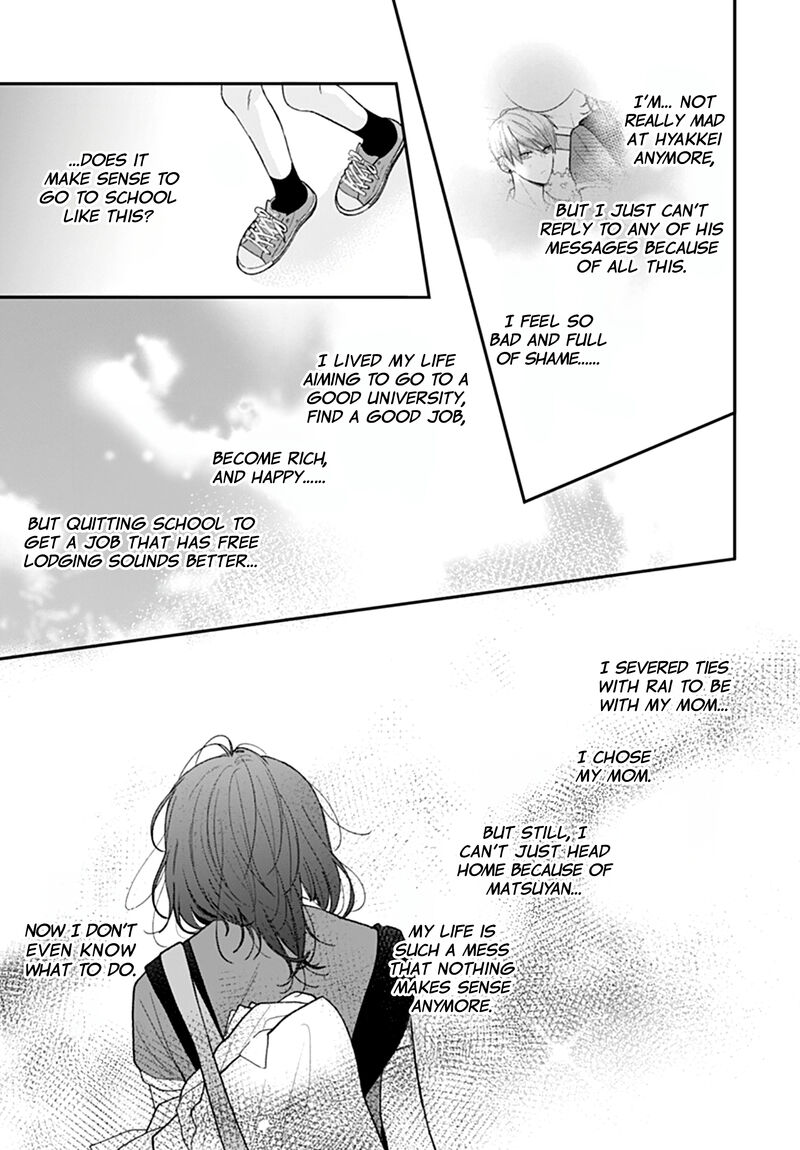 Yojouhan No Ibara Hime Chapter 19 Page 18