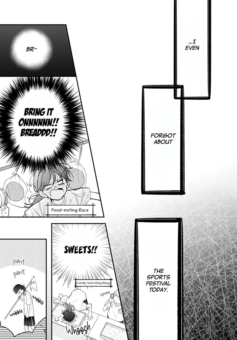 Yojouhan No Ibara Hime Chapter 19 Page 20
