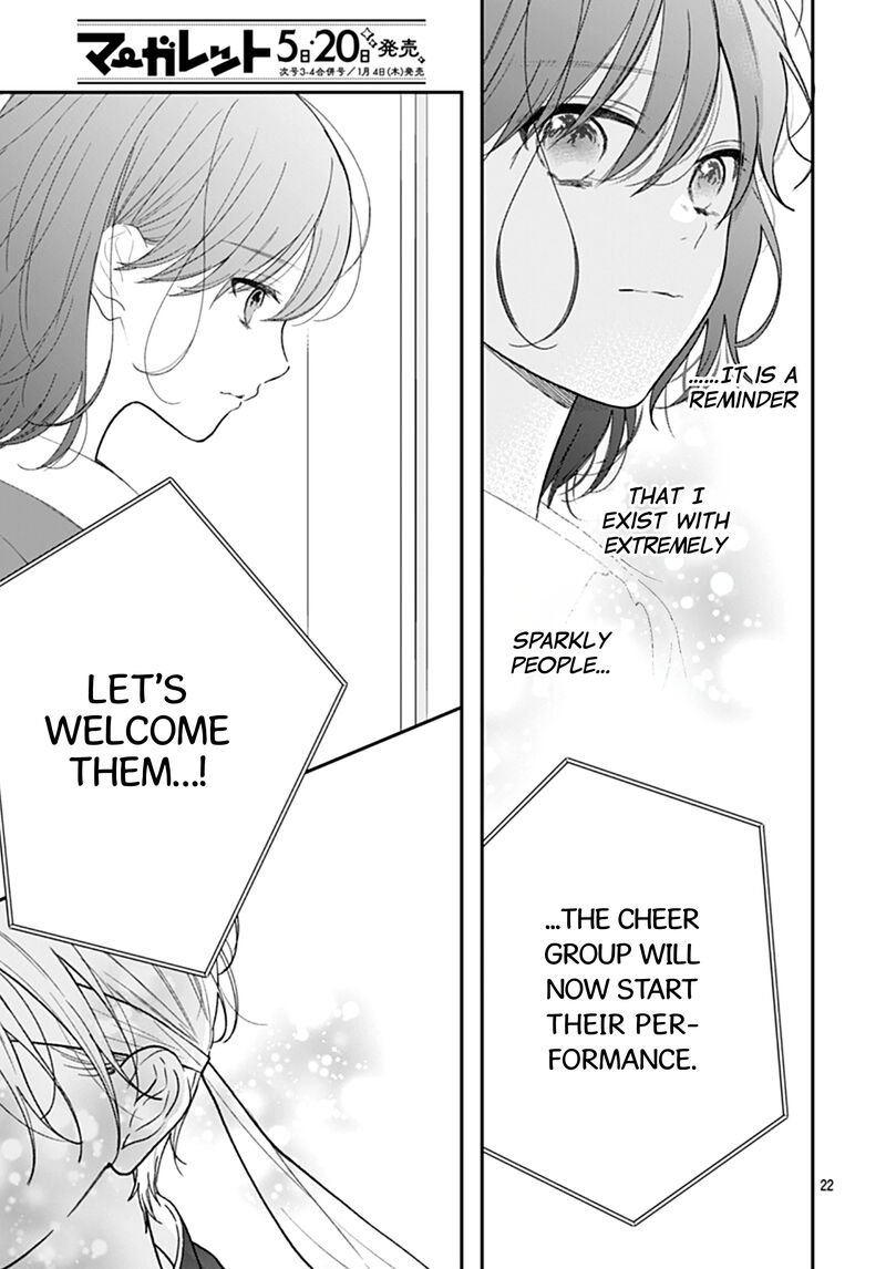 Yojouhan No Ibara Hime Chapter 19 Page 22