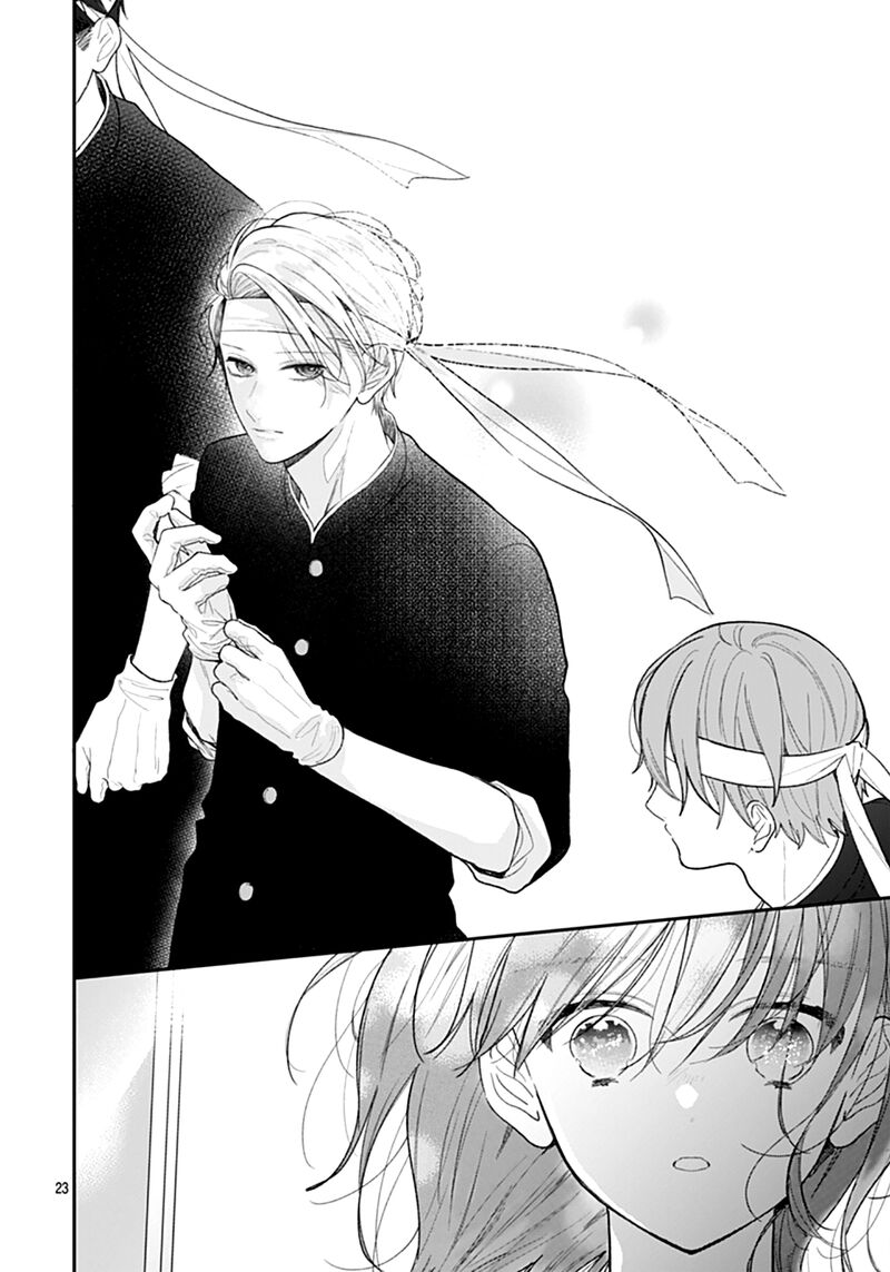 Yojouhan No Ibara Hime Chapter 19 Page 23