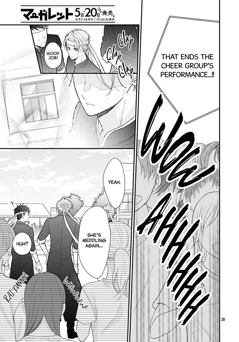 Yojouhan No Ibara Hime Chapter 19 Page 28
