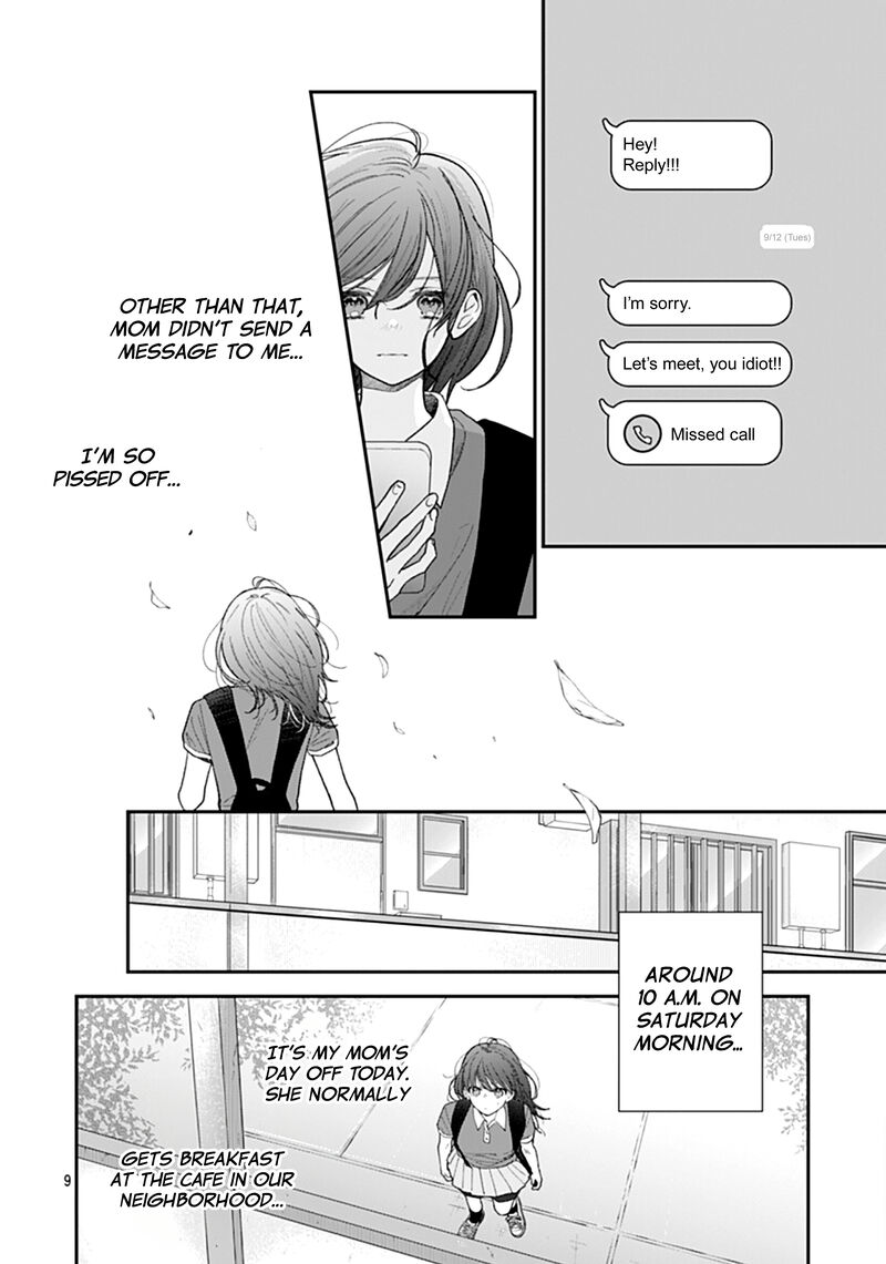 Yojouhan No Ibara Hime Chapter 19 Page 9