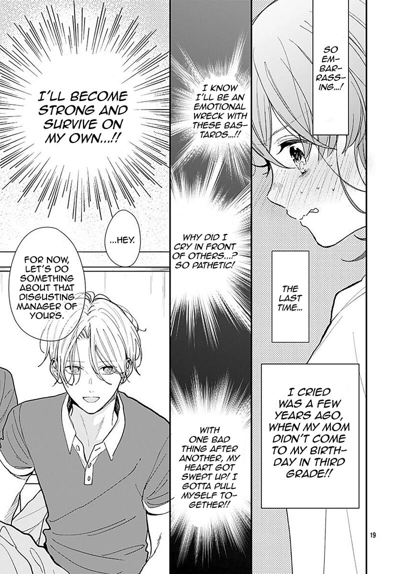 Yojouhan No Ibara Hime Chapter 2 Page 20