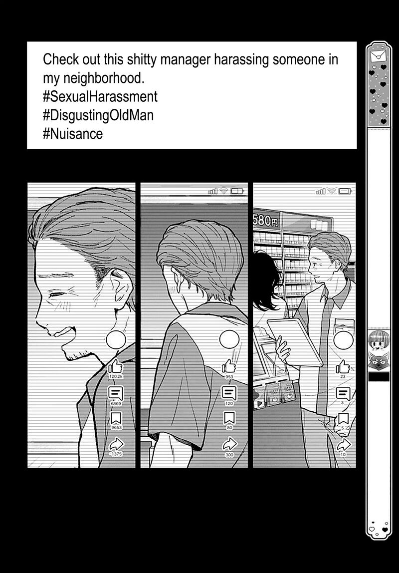 Yojouhan No Ibara Hime Chapter 2 Page 25