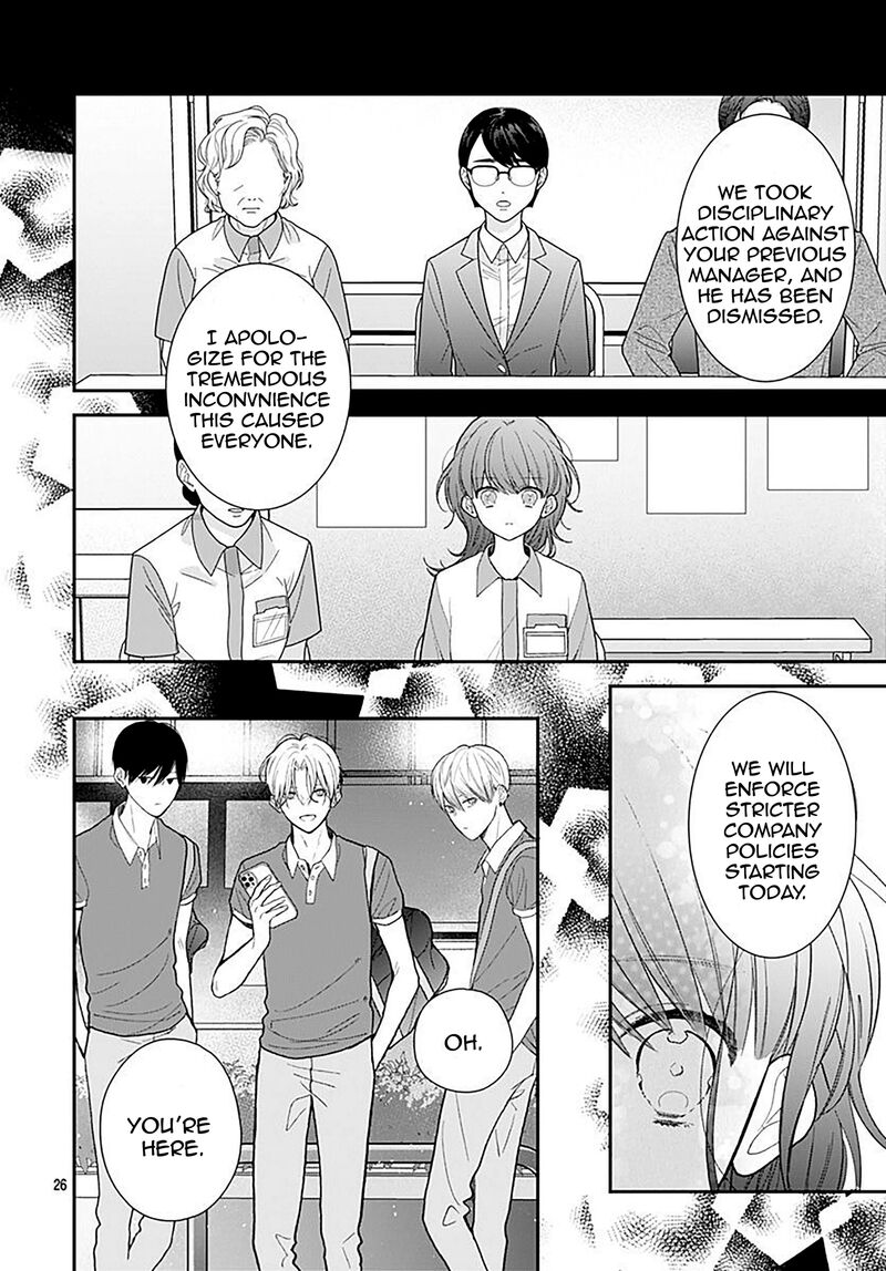Yojouhan No Ibara Hime Chapter 2 Page 27