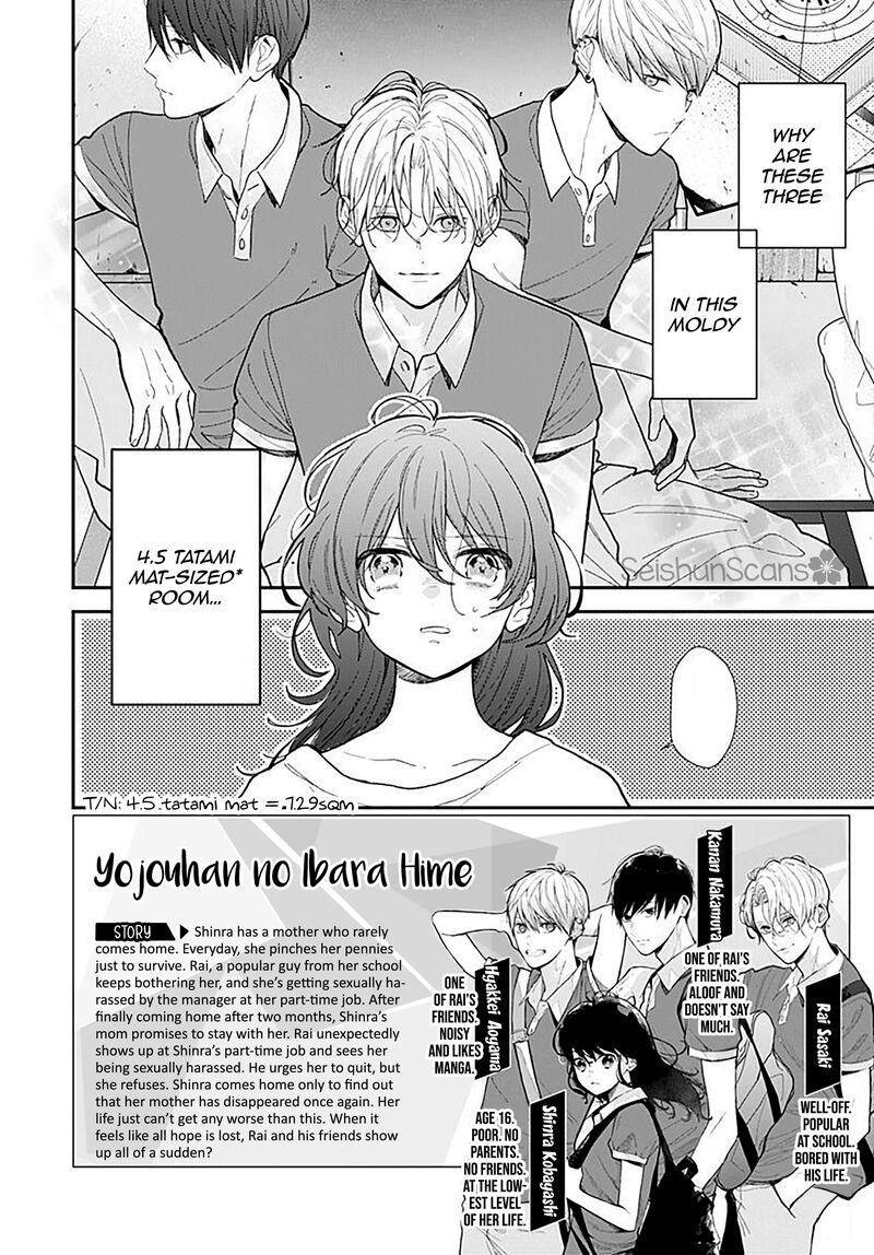 Yojouhan No Ibara Hime Chapter 2 Page 3