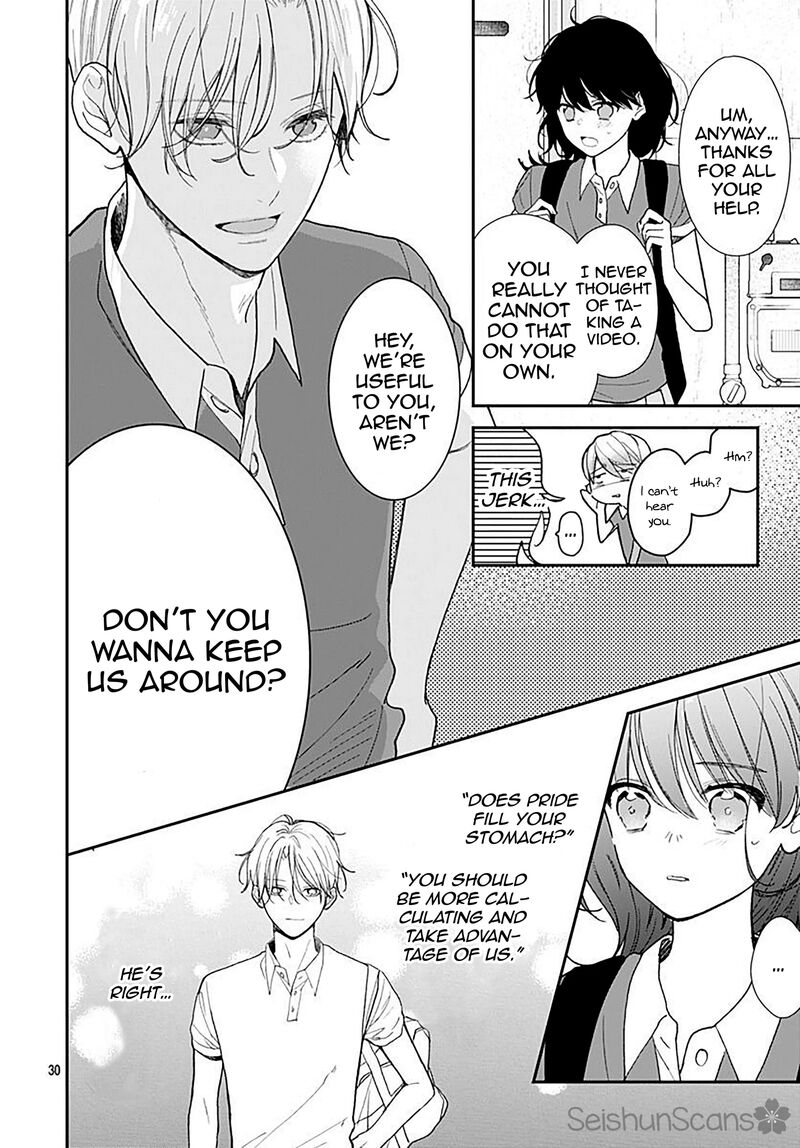 Yojouhan No Ibara Hime Chapter 2 Page 31