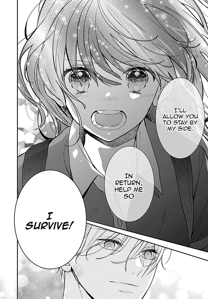 Yojouhan No Ibara Hime Chapter 2 Page 33