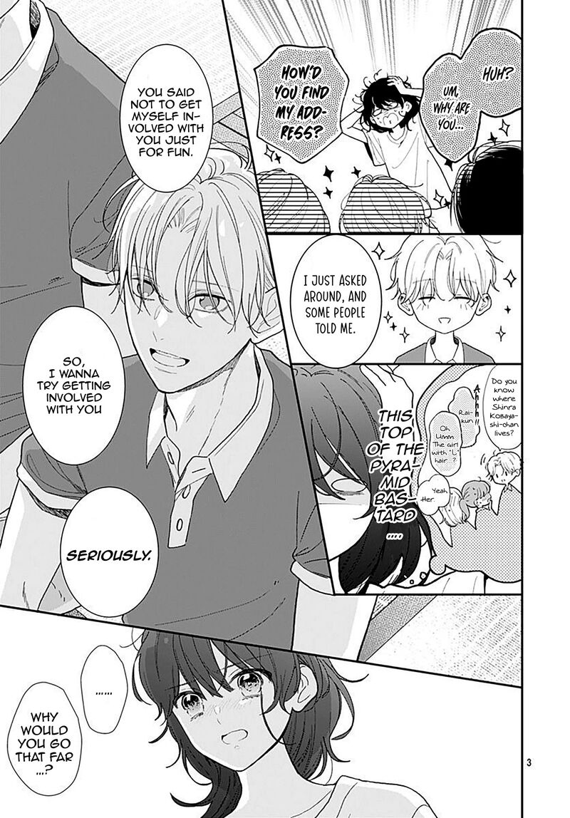 Yojouhan No Ibara Hime Chapter 2 Page 4