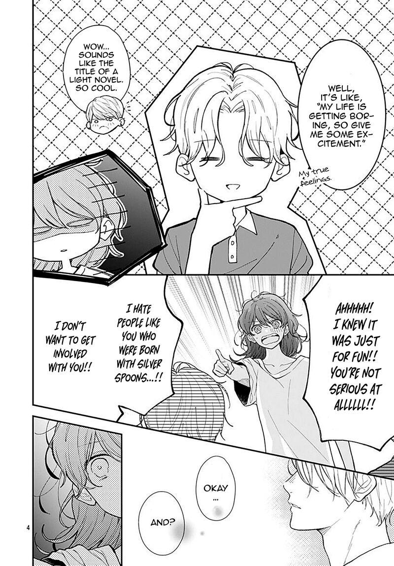 Yojouhan No Ibara Hime Chapter 2 Page 5