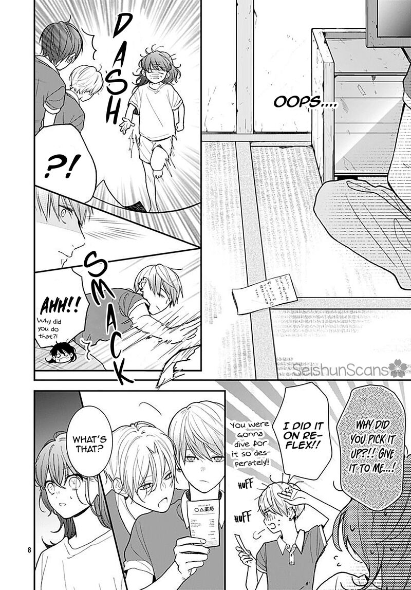 Yojouhan No Ibara Hime Chapter 2 Page 9