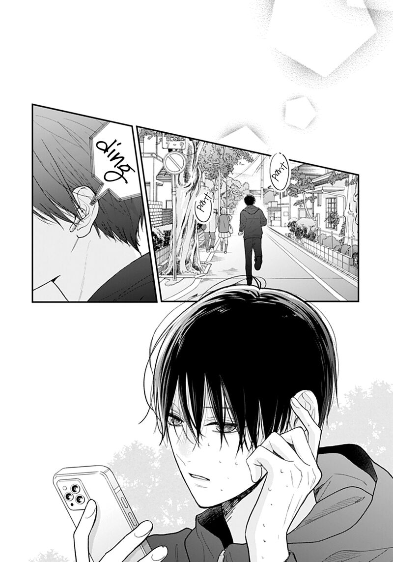 Yojouhan No Ibara Hime Chapter 20 Page 24