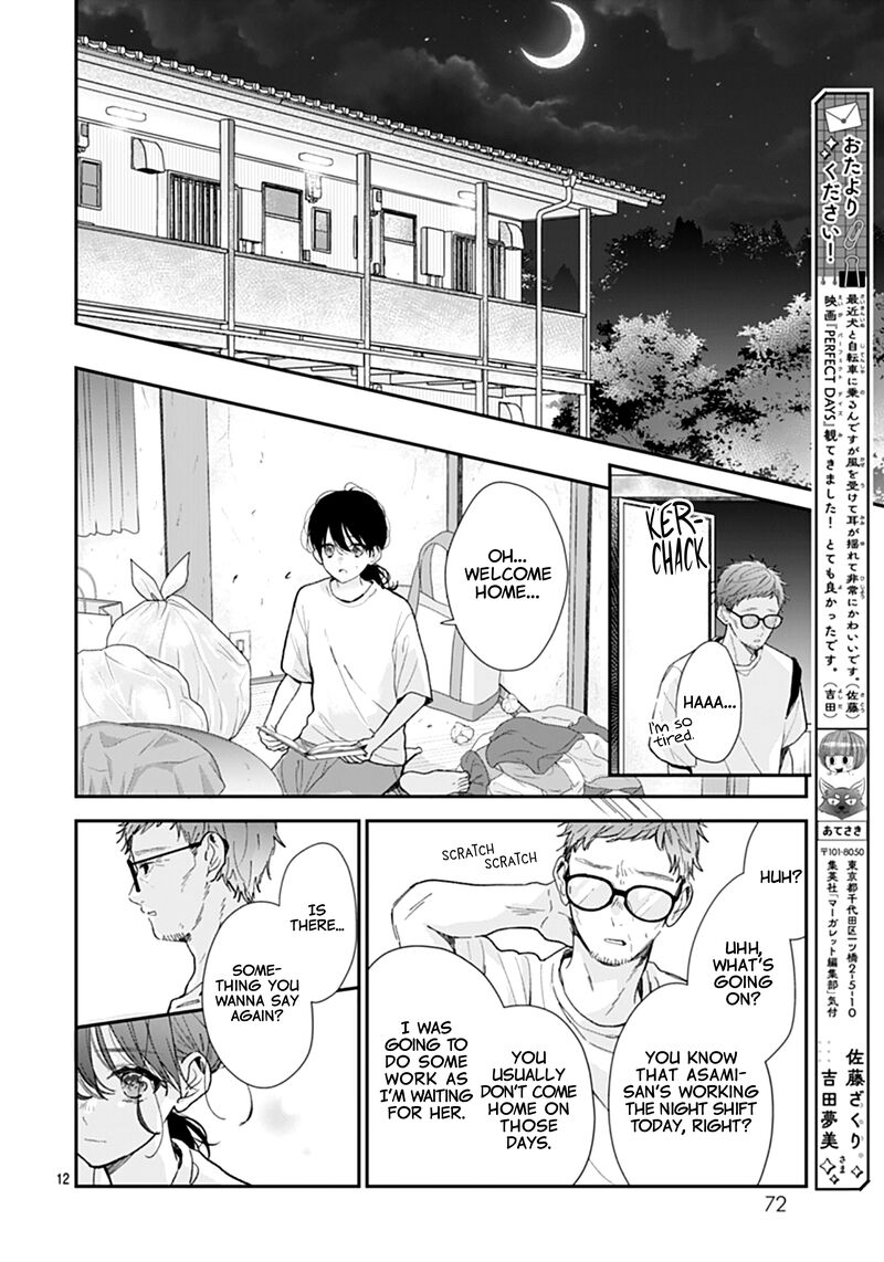 Yojouhan No Ibara Hime Chapter 21 Page 14