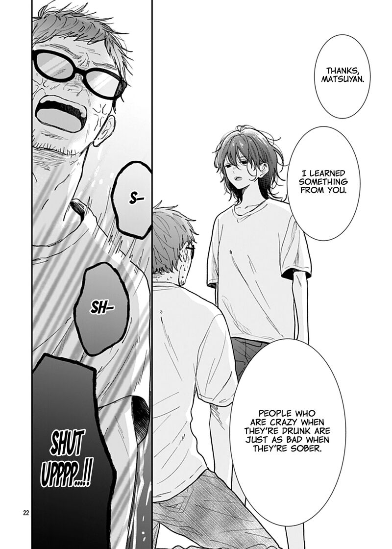 Yojouhan No Ibara Hime Chapter 21 Page 23