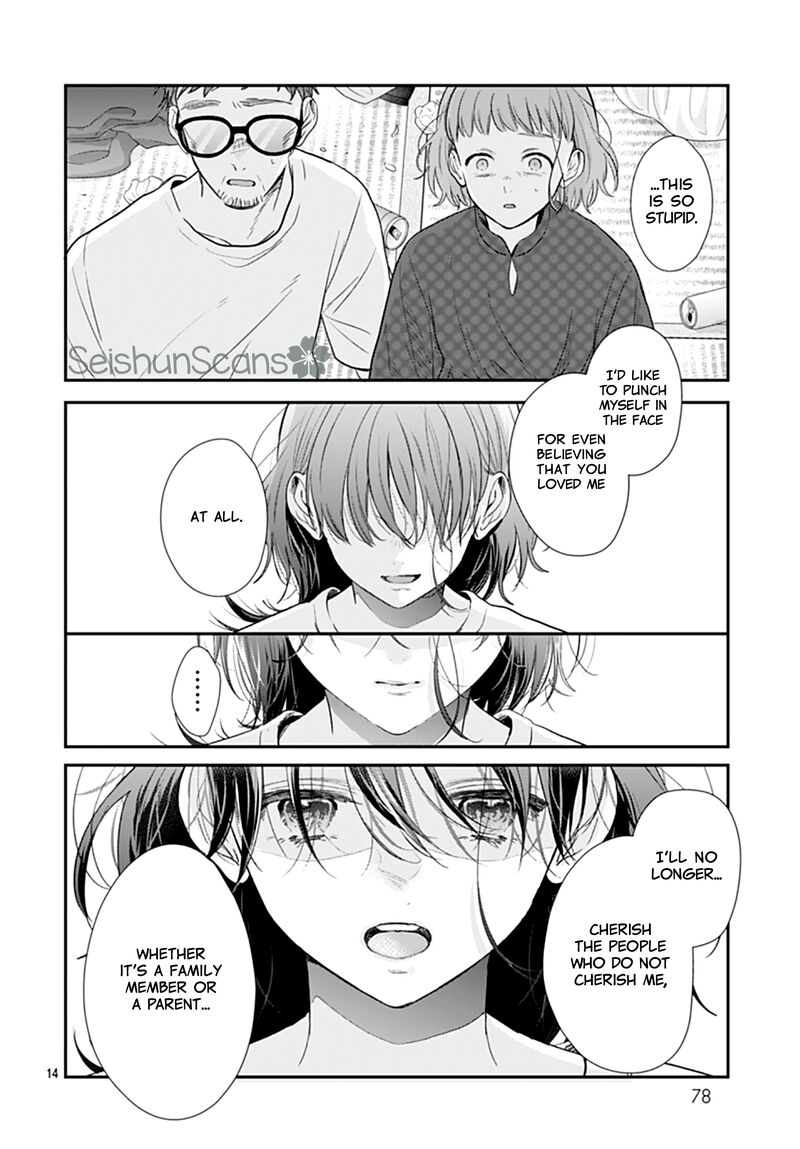 Yojouhan No Ibara Hime Chapter 22 Page 14