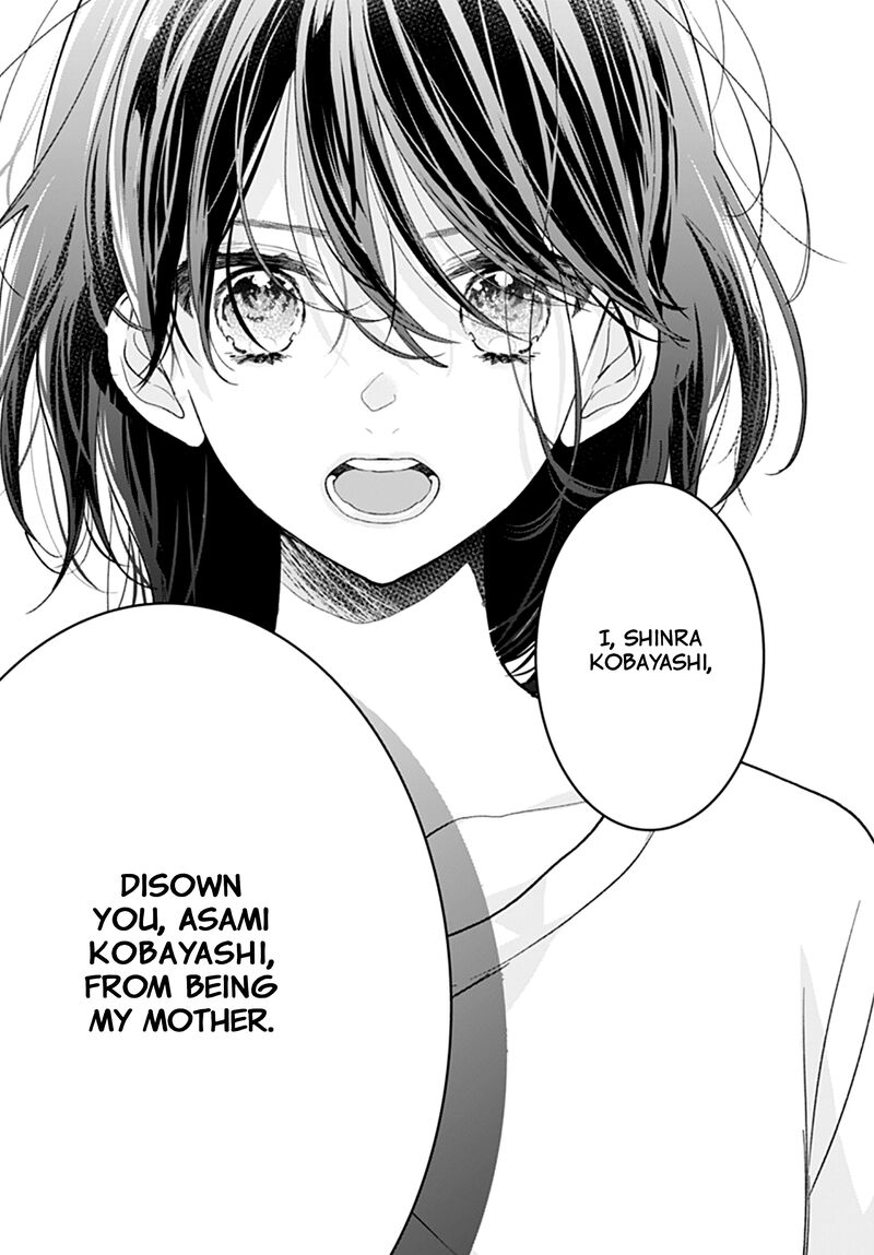 Yojouhan No Ibara Hime Chapter 22 Page 15