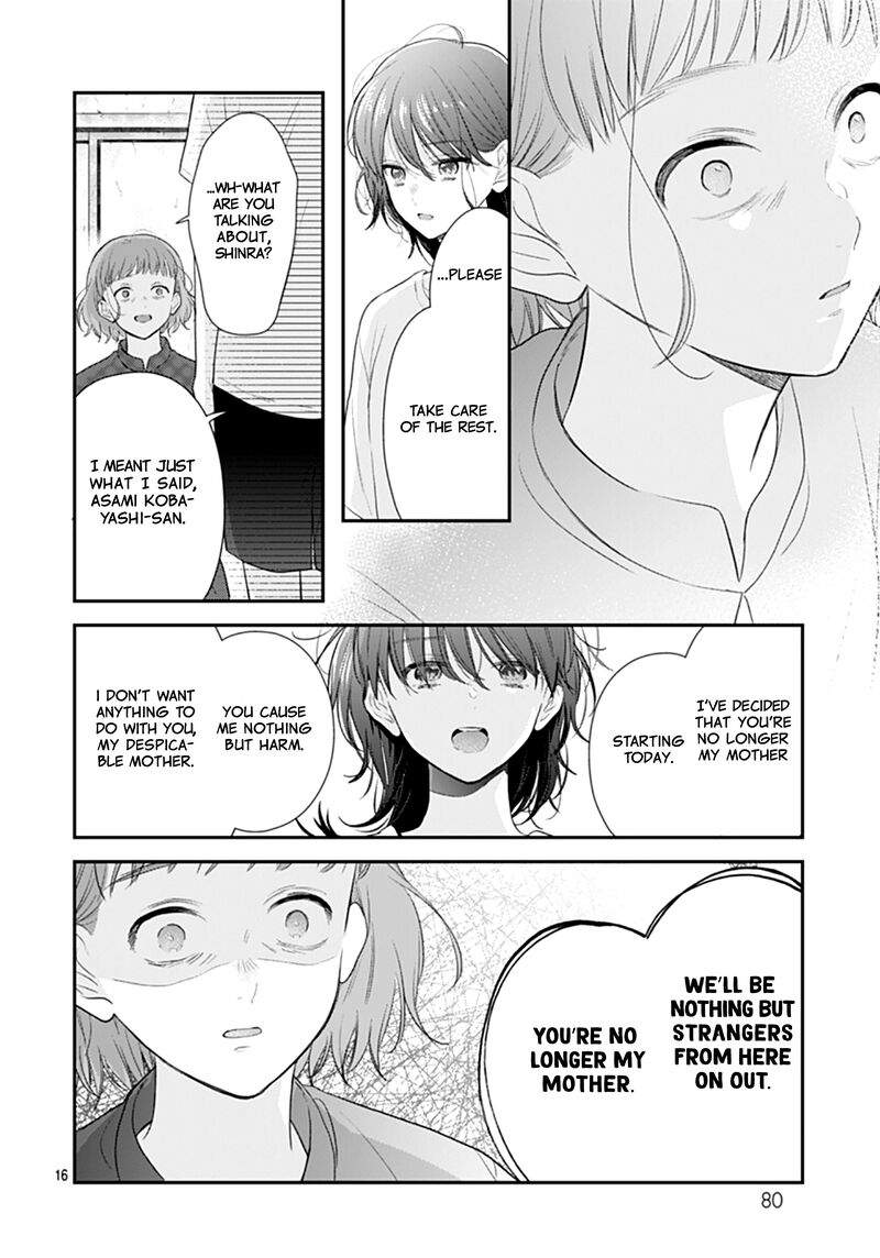 Yojouhan No Ibara Hime Chapter 22 Page 16