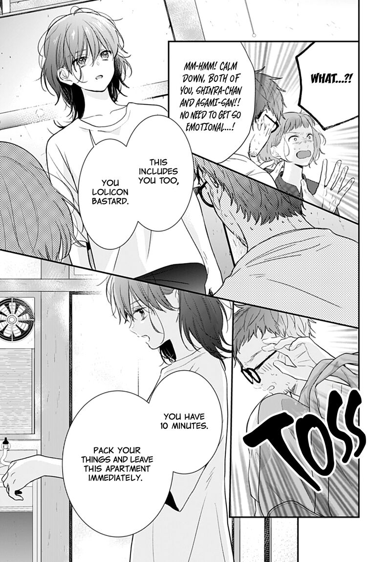 Yojouhan No Ibara Hime Chapter 22 Page 17