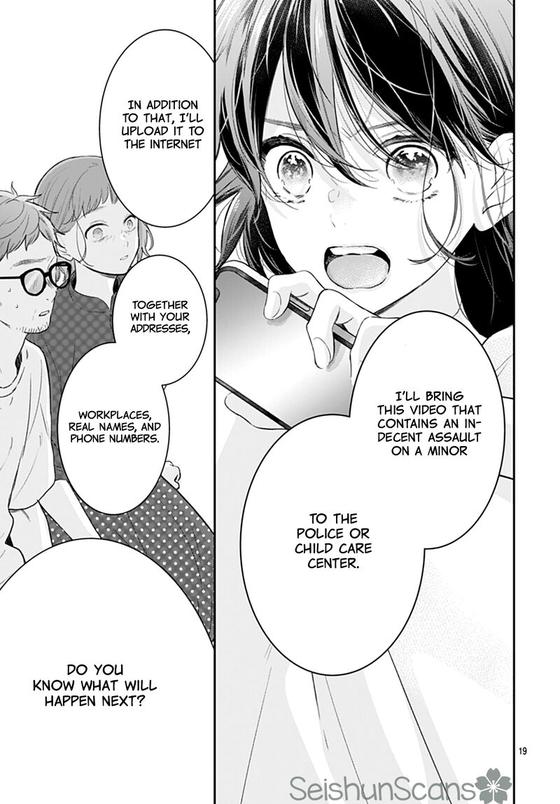 Yojouhan No Ibara Hime Chapter 22 Page 19
