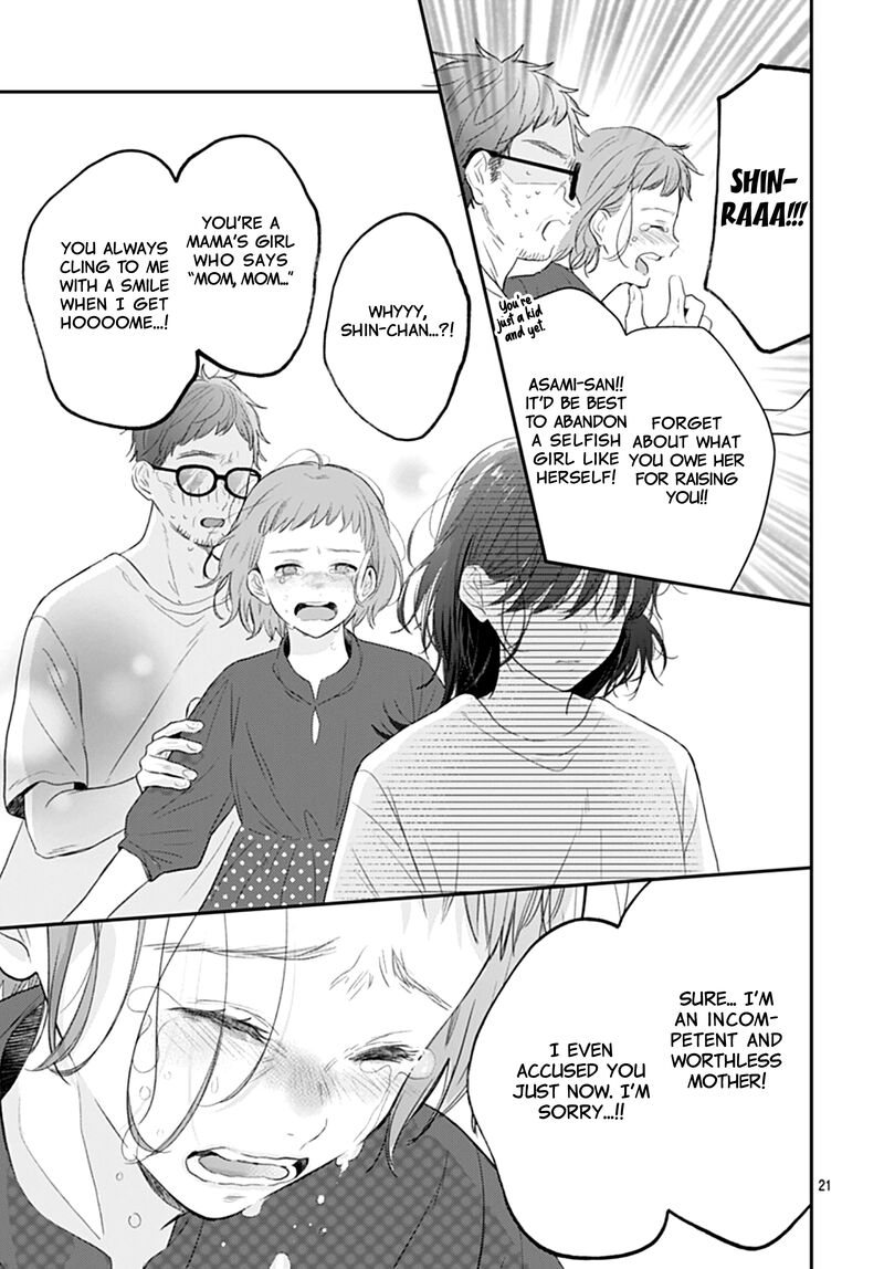 Yojouhan No Ibara Hime Chapter 22 Page 21