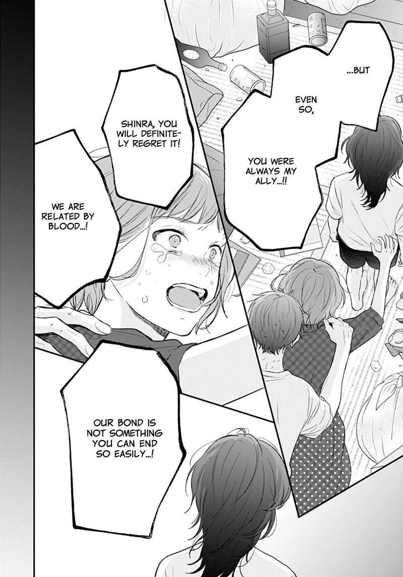 Yojouhan No Ibara Hime Chapter 22 Page 22