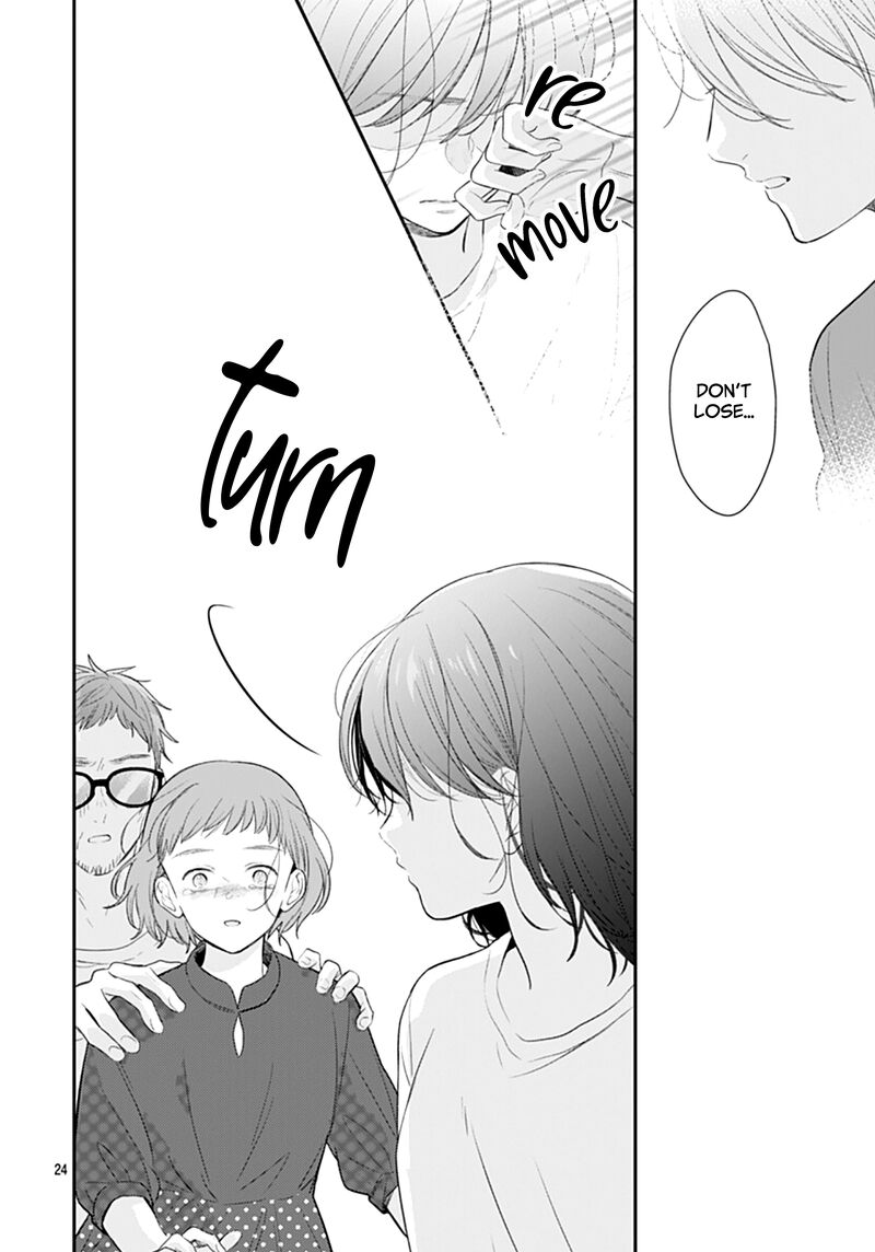 Yojouhan No Ibara Hime Chapter 22 Page 24
