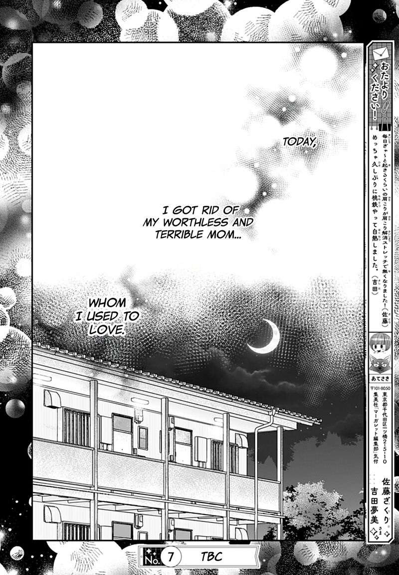 Yojouhan No Ibara Hime Chapter 22 Page 26