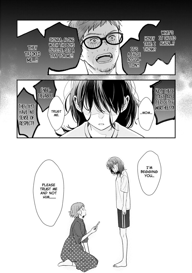 Yojouhan No Ibara Hime Chapter 22 Page 7