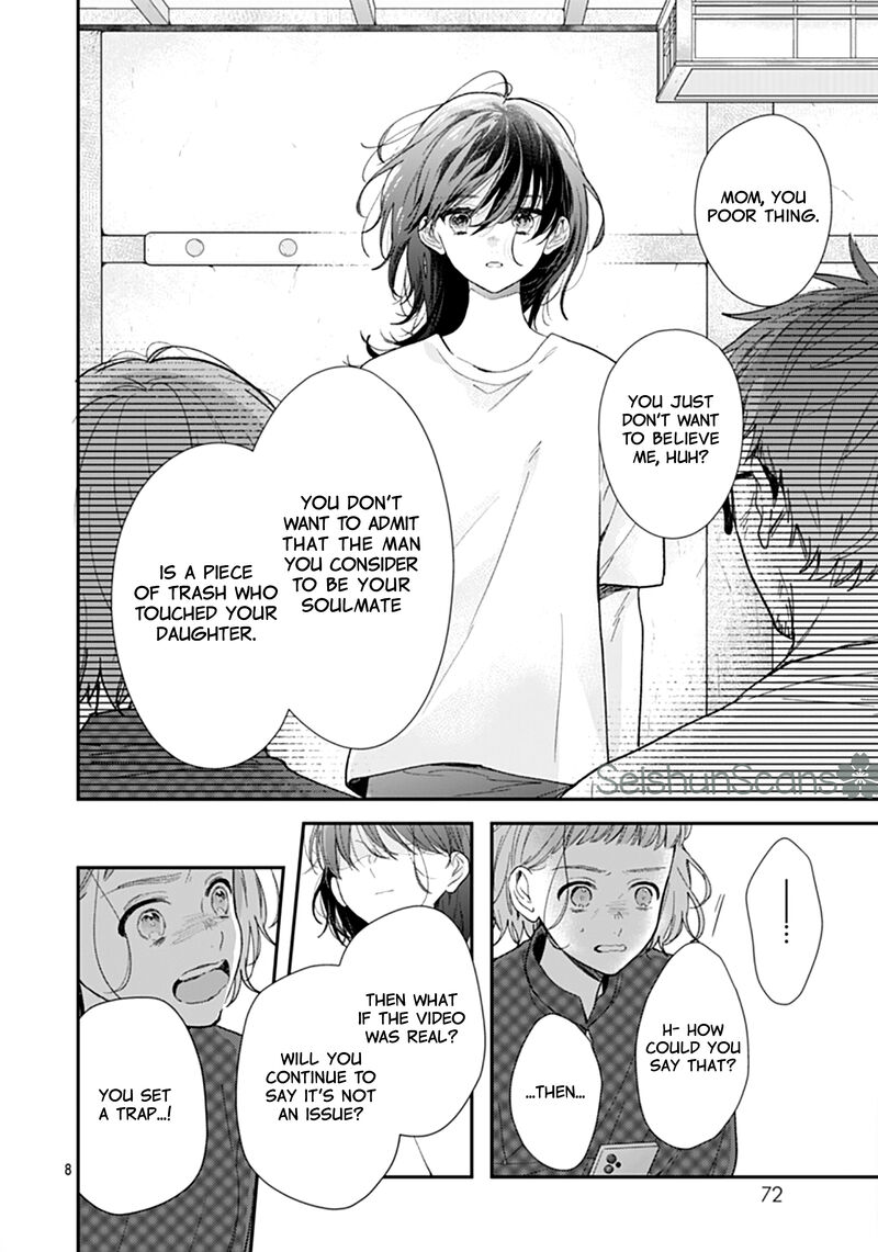 Yojouhan No Ibara Hime Chapter 22 Page 9