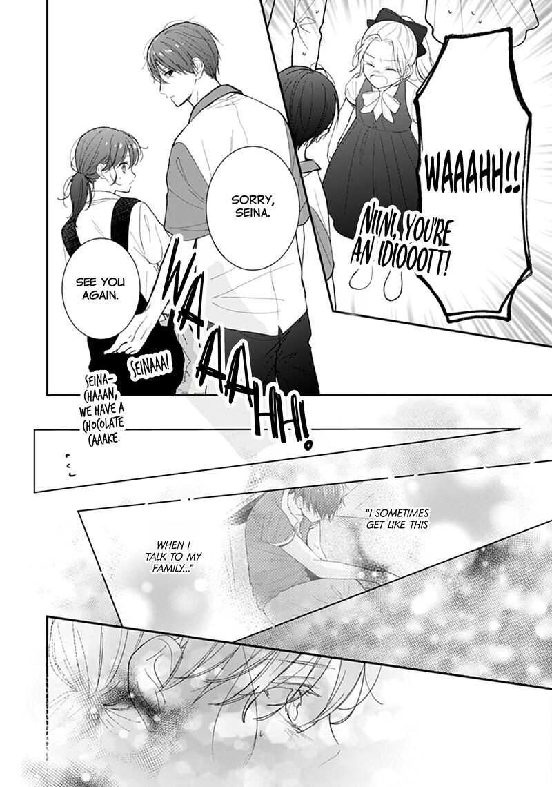 Yojouhan No Ibara Hime Chapter 23 Page 17