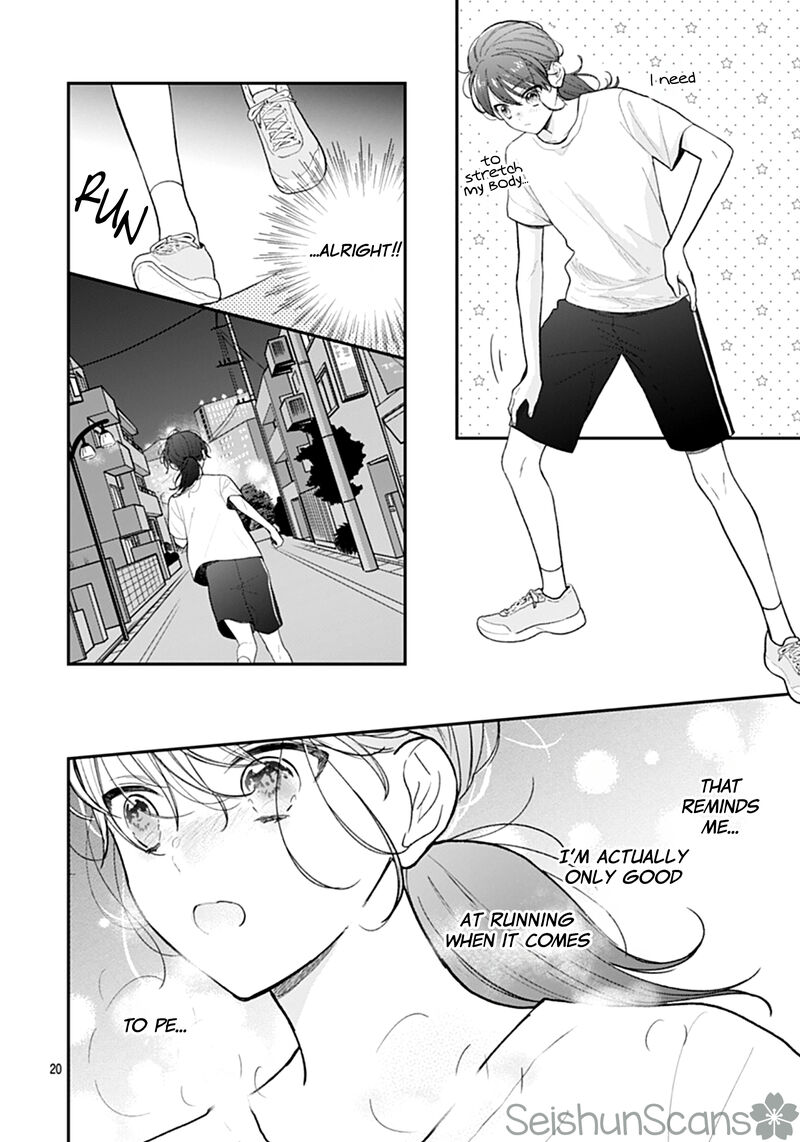 Yojouhan No Ibara Hime Chapter 23 Page 21