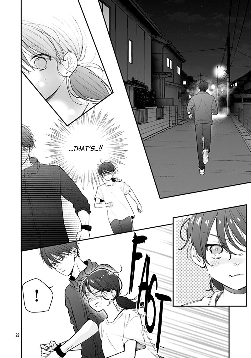 Yojouhan No Ibara Hime Chapter 23 Page 23