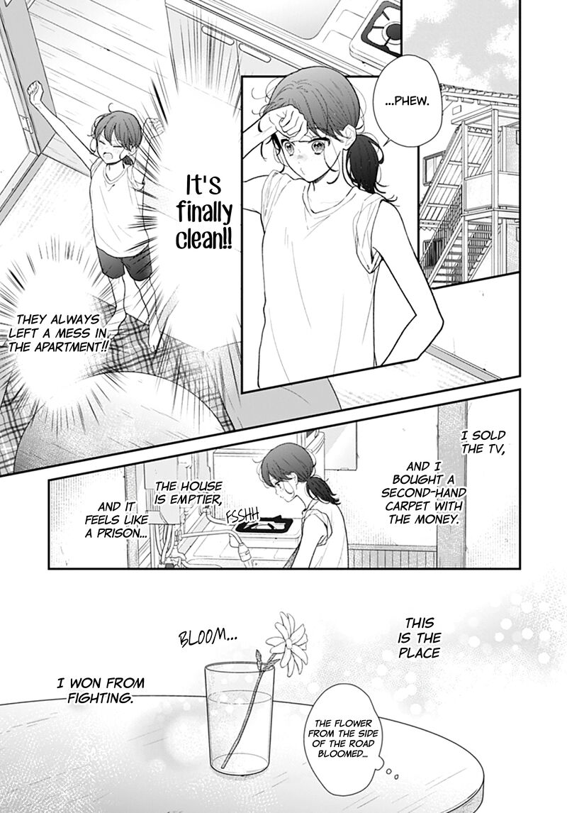 Yojouhan No Ibara Hime Chapter 23 Page 4