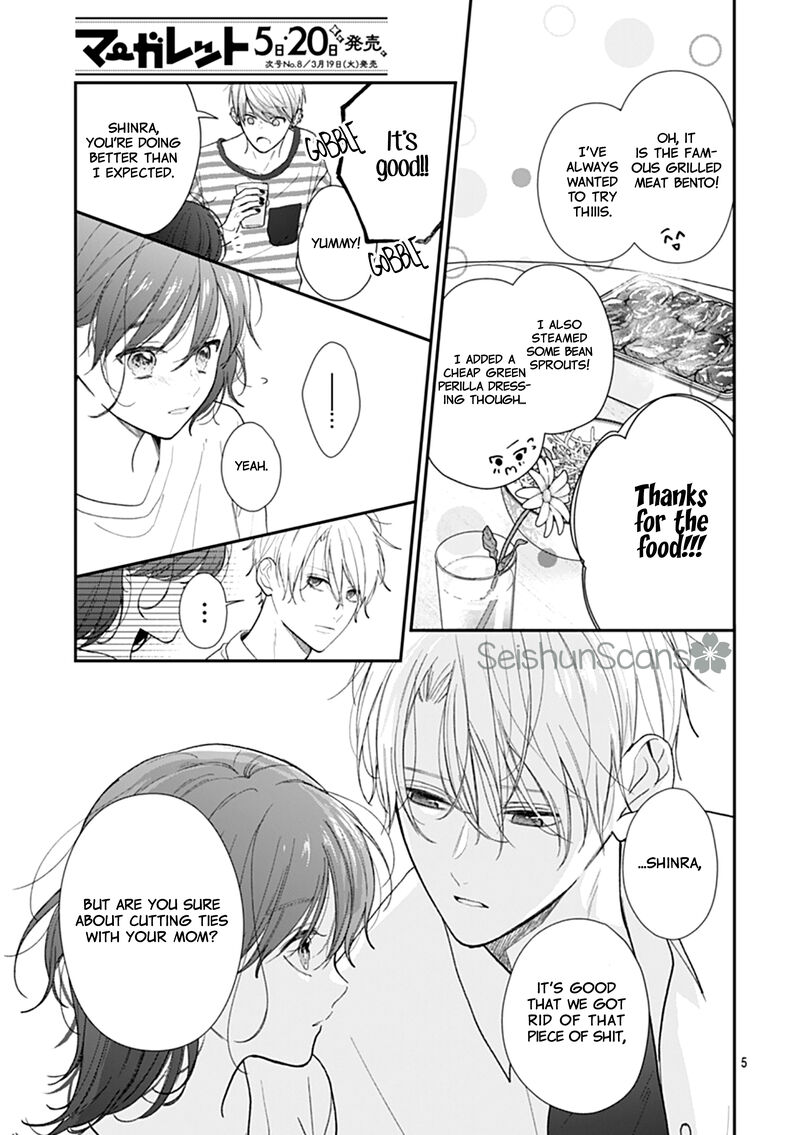 Yojouhan No Ibara Hime Chapter 23 Page 6