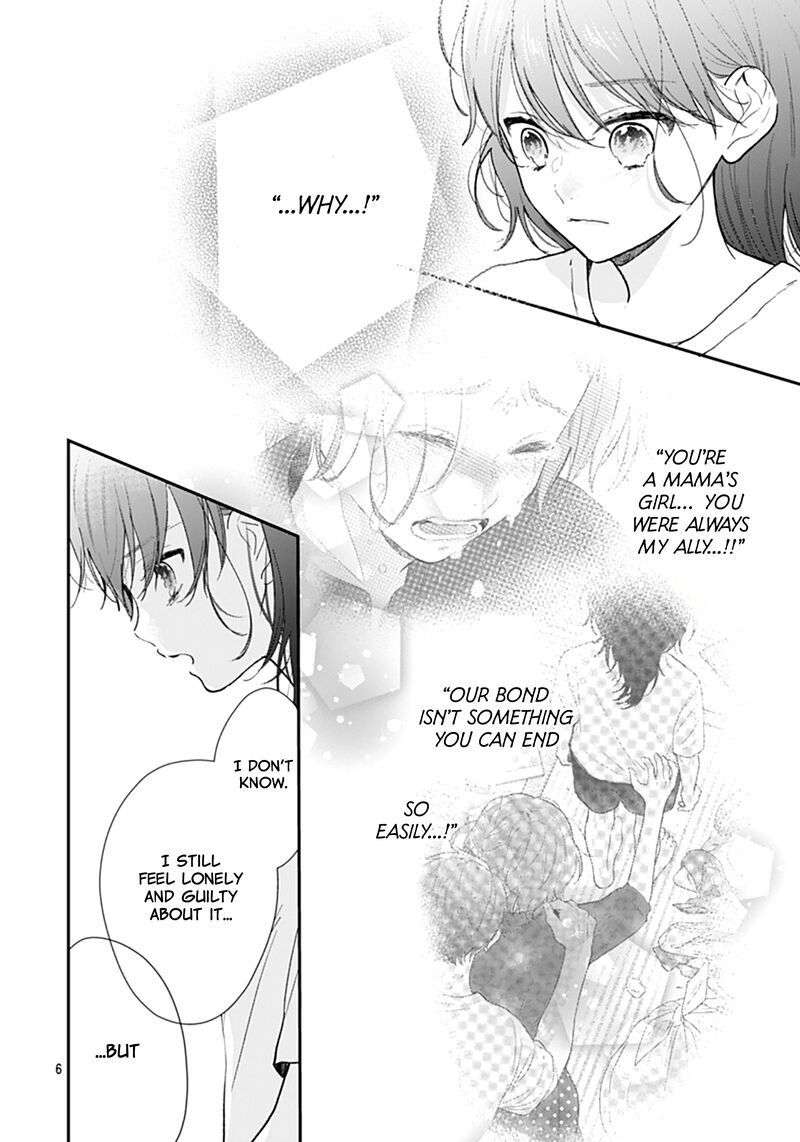 Yojouhan No Ibara Hime Chapter 23 Page 7
