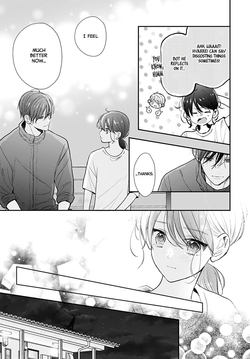 Yojouhan No Ibara Hime Chapter 24 Page 10