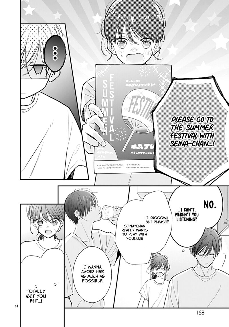Yojouhan No Ibara Hime Chapter 24 Page 15