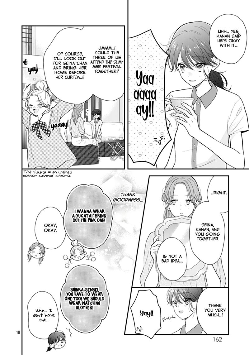 Yojouhan No Ibara Hime Chapter 24 Page 19