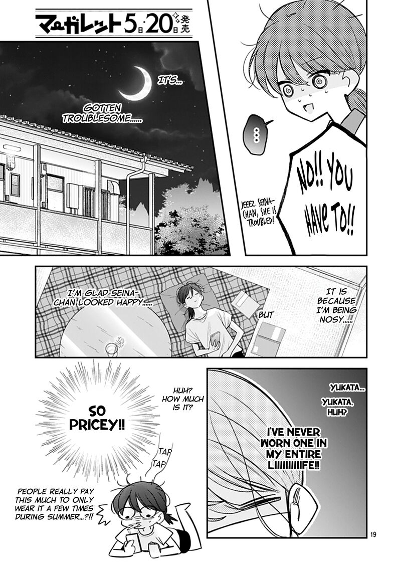 Yojouhan No Ibara Hime Chapter 24 Page 20