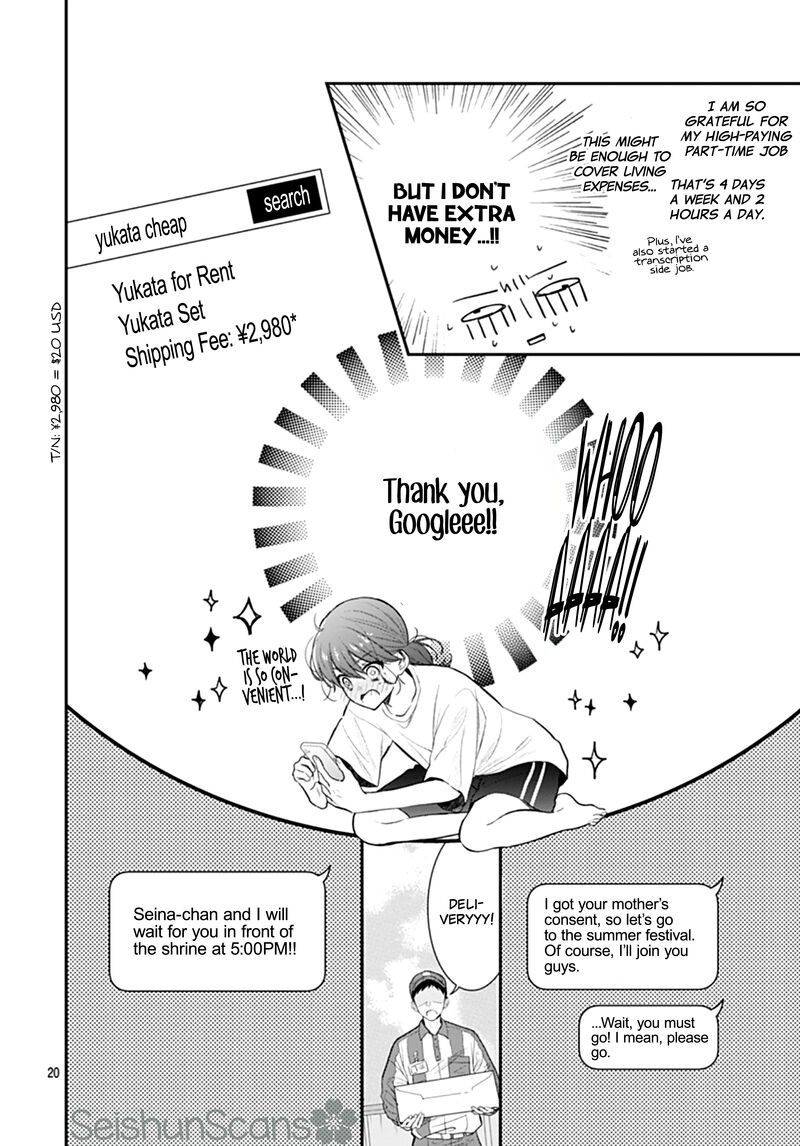 Yojouhan No Ibara Hime Chapter 24 Page 21