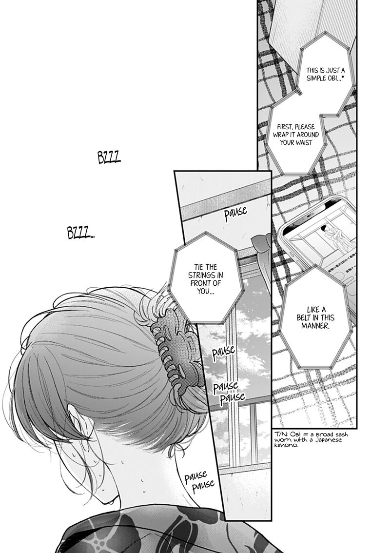 Yojouhan No Ibara Hime Chapter 24 Page 22