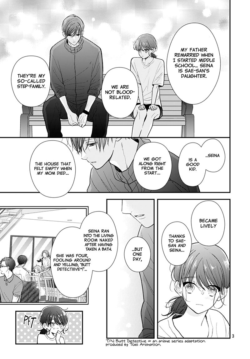 Yojouhan No Ibara Hime Chapter 24 Page 4